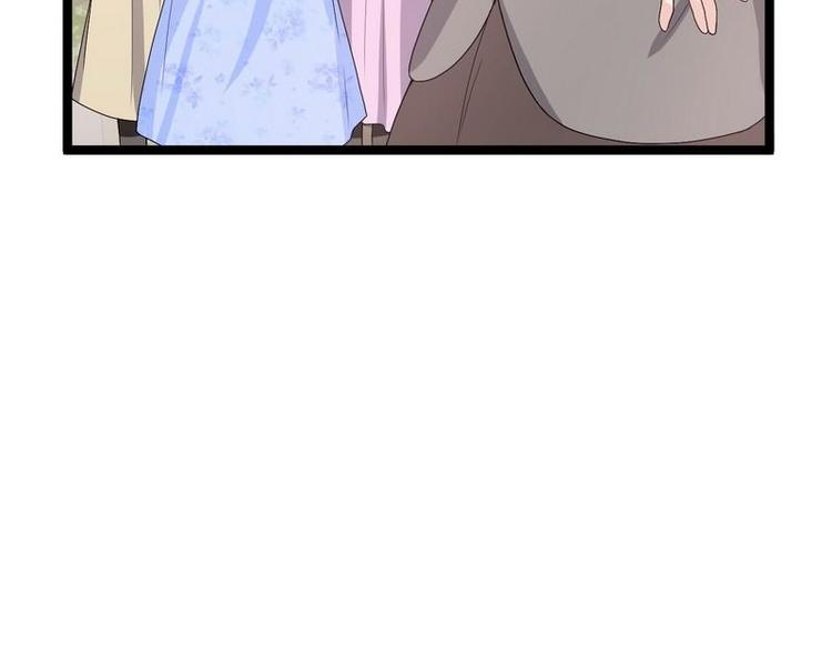 第9话 被困金丝笼(1/3)-第9话