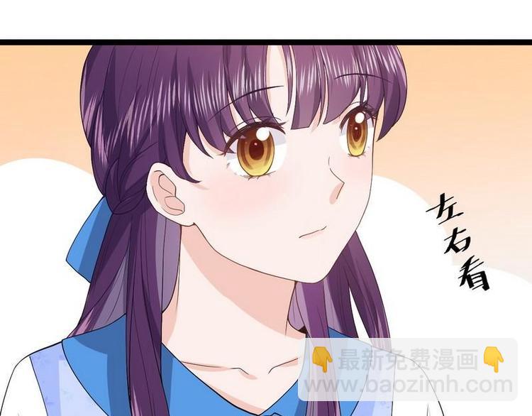 第9话 被困金丝笼(1/3)-第9话