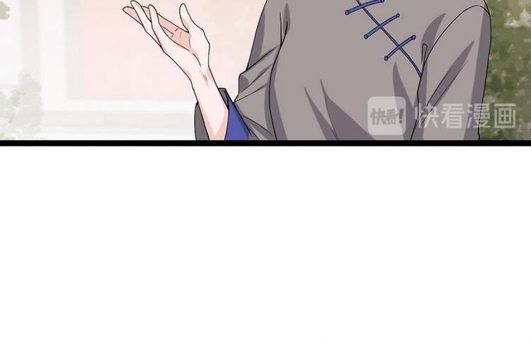 第9话 被困金丝笼(1/3)-第9话