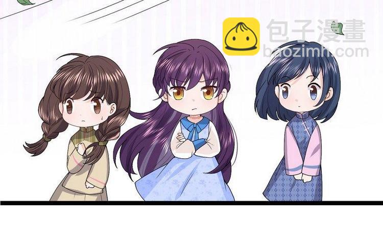 第9话 被困金丝笼(1/3)-第9话