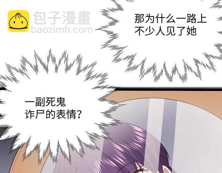 第9话 被困金丝笼(1/3)-第9话