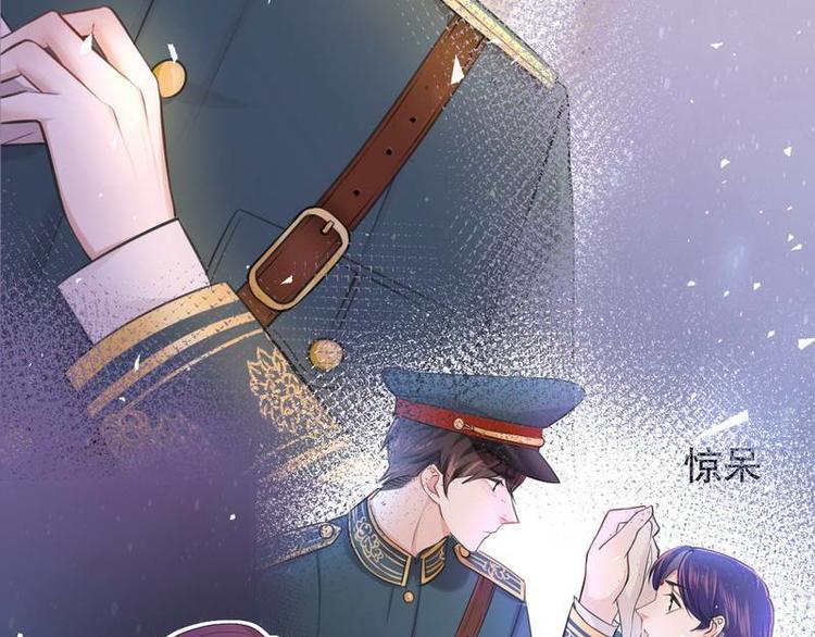 第9话 被困金丝笼(1/3)-第9话