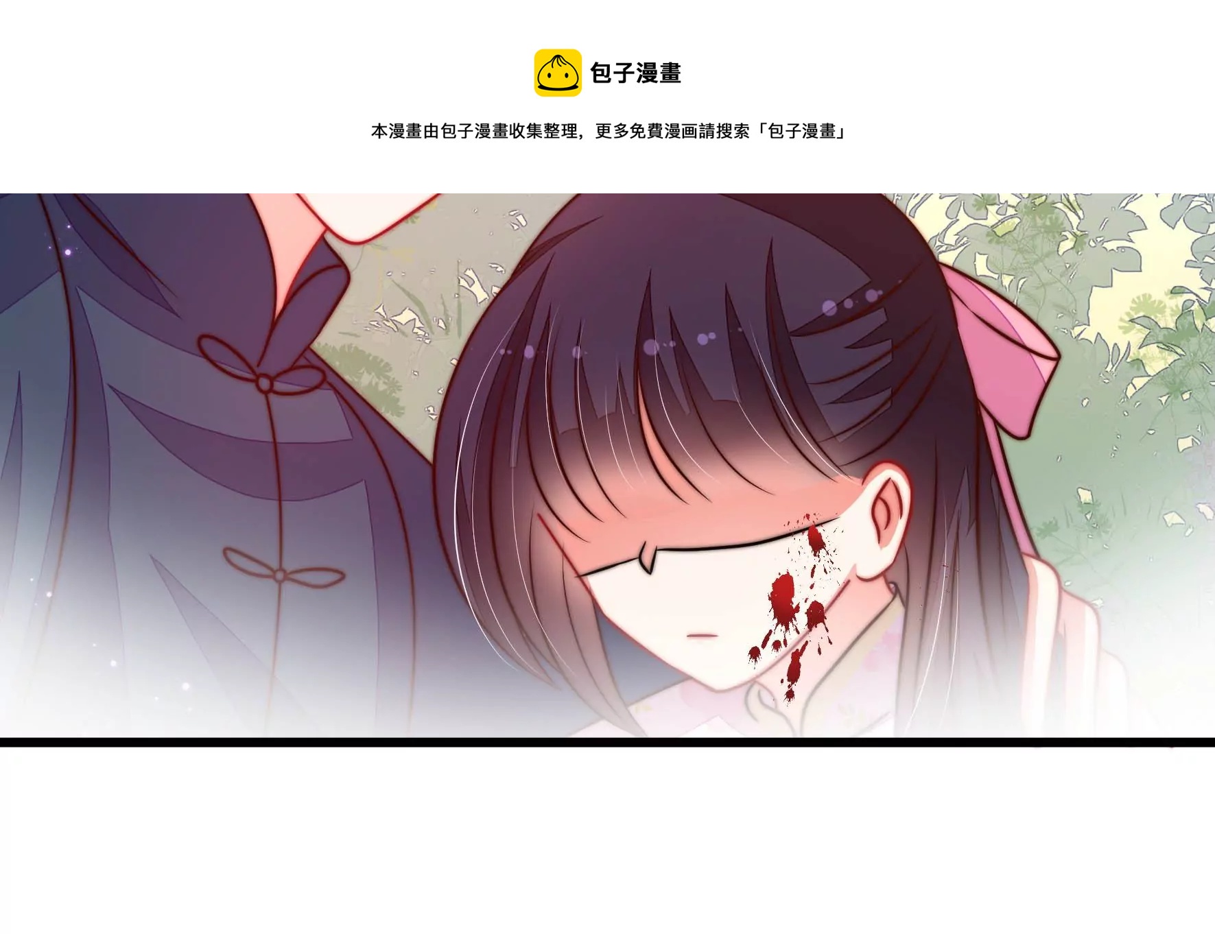 第290话 昏迷24