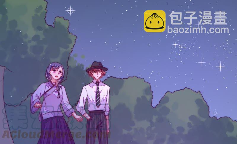 少帥每天都在吃醋 - 第129話 脫困（下）(1/2) - 5