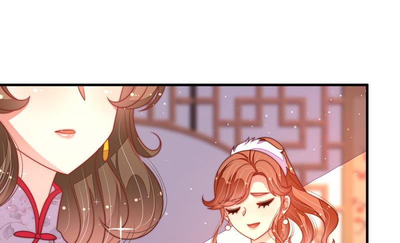 少帥每天都在吃醋 - 第175話 坐立難安的少帥(1/2) - 7