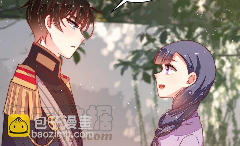 少帥每天都在吃醋 - 第175話 坐立難安的少帥(1/2) - 5