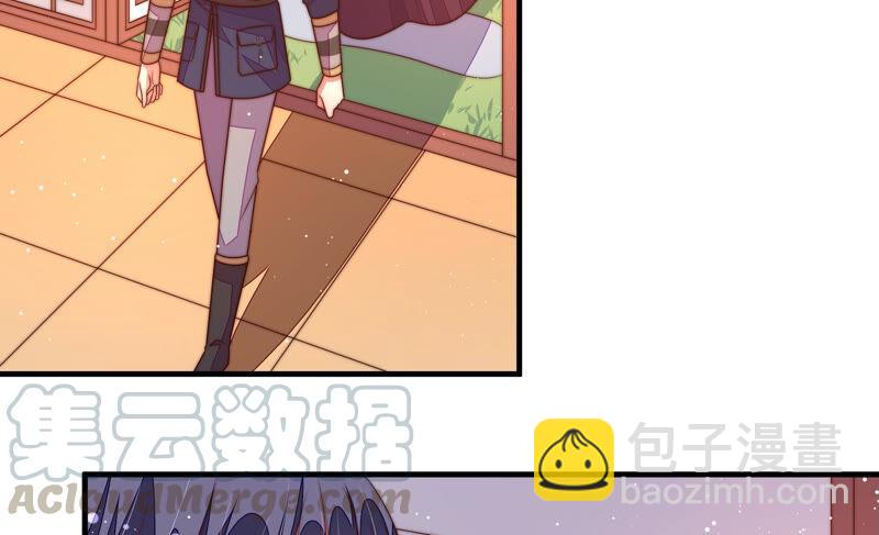 少帥每天都在吃醋 - 第175話 坐立難安的少帥(1/2) - 5