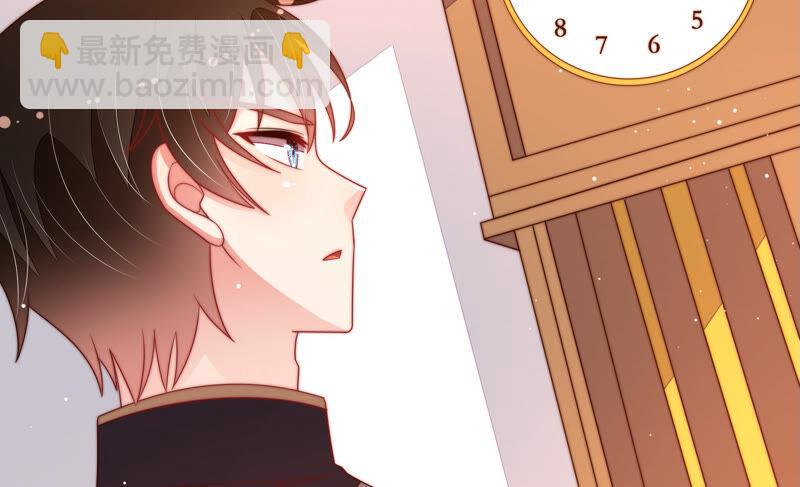 少帥每天都在吃醋 - 第175話 坐立難安的少帥(1/2) - 2