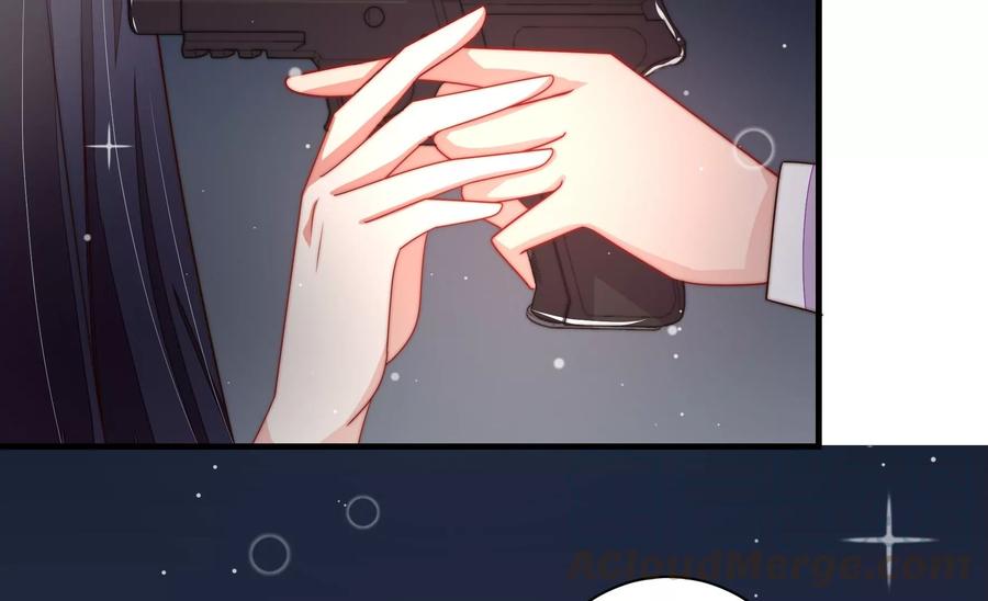 少帥每天都在吃醋 - 第215話 最後的條件(1/2) - 4