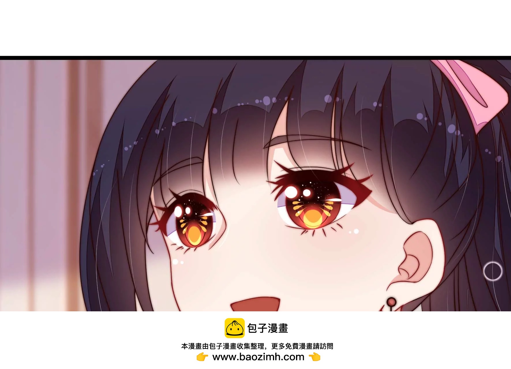 少帥每天都在吃醋 - 第345話 花柳病(2/2) - 4