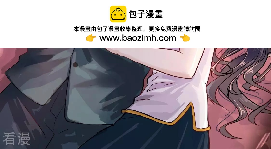 第367话 开业1