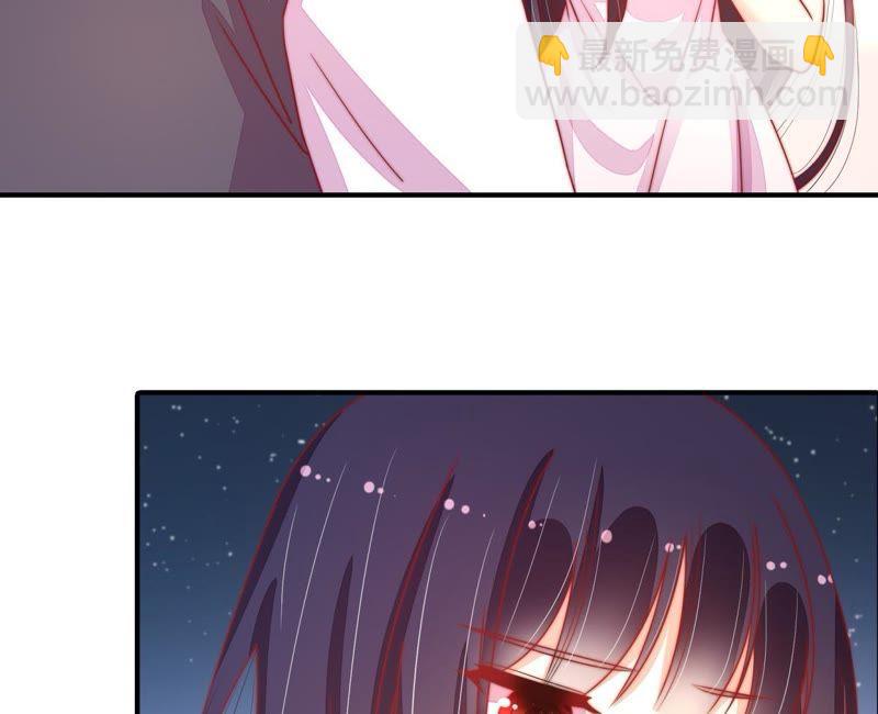 少帥每天都在吃醋 - 第67話 意外發現(1/2) - 3