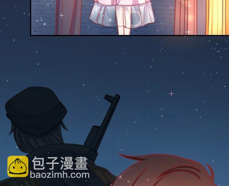 少帥每天都在吃醋 - 第67話 意外發現(1/2) - 8