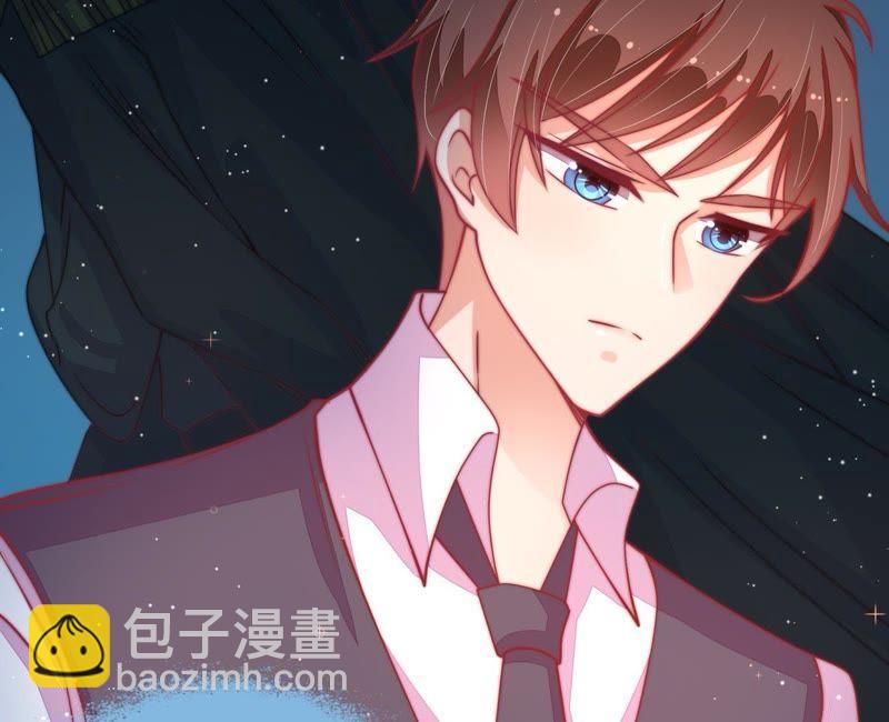 少帥每天都在吃醋 - 第67話 意外發現(1/2) - 1