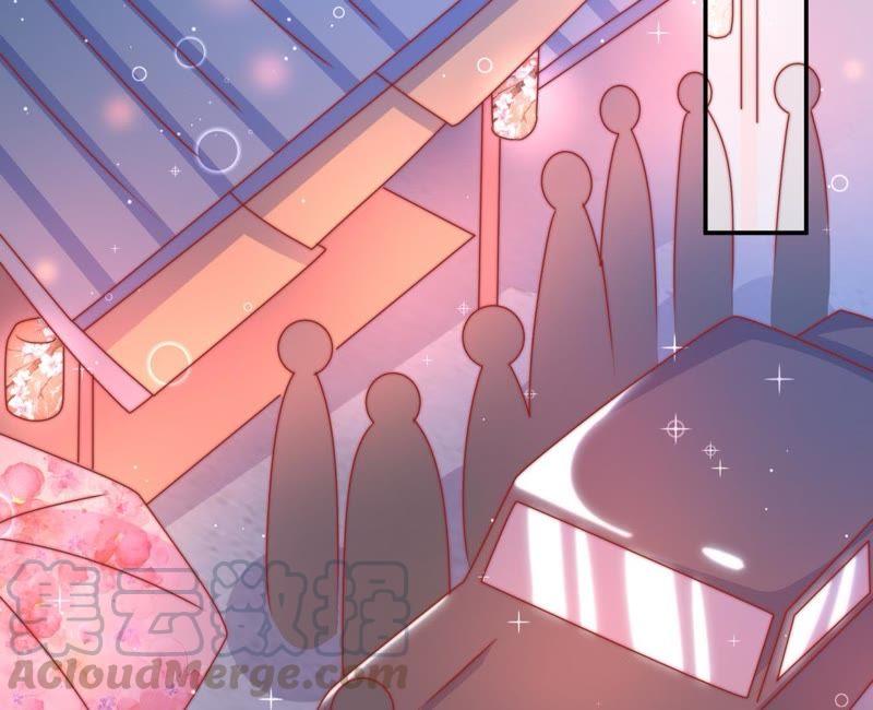 少帥每天都在吃醋 - 第67話 意外發現(1/2) - 5
