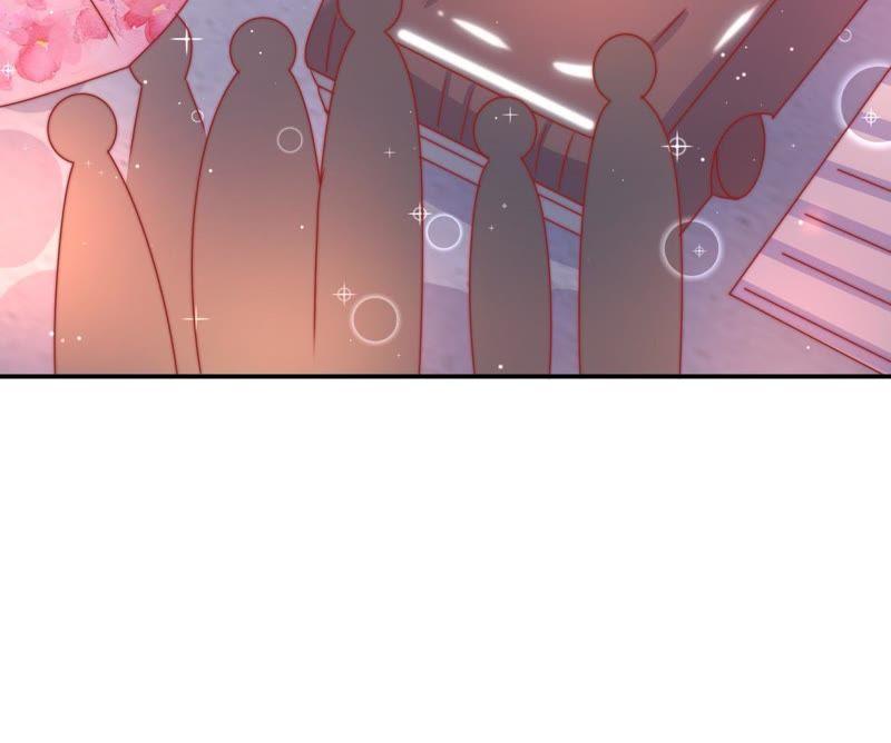 少帥每天都在吃醋 - 第67話 意外發現(1/2) - 6