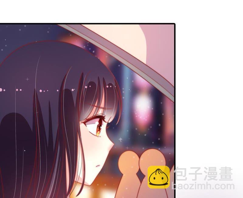 少帥每天都在吃醋 - 第67話 意外發現(1/2) - 7