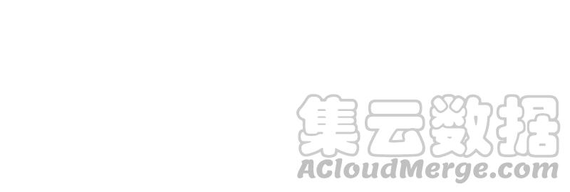 少帥每天都在吃醋 - 第67話 意外發現(1/2) - 4