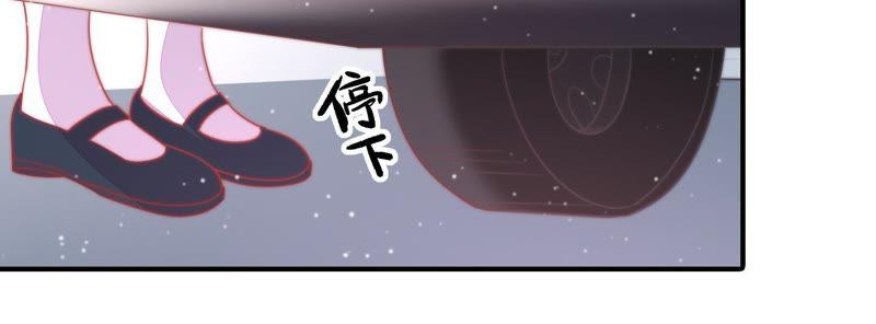 第77话 求助33