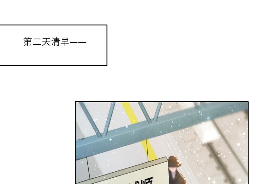 11 第9话（上） 赴约(1/2)-第11话