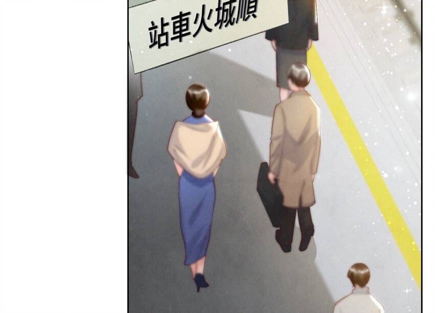 11 第9话（上） 赴约(1/2)-第11话