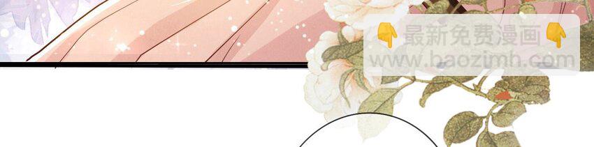 11 第9话（上） 赴约(1/2)-第11话