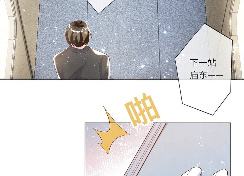 11 第9话（上） 赴约(1/2)-第11话