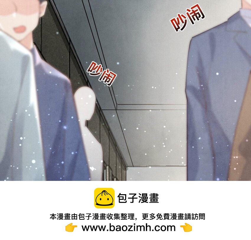 11 第9话（上） 赴约(1/2)-第11话