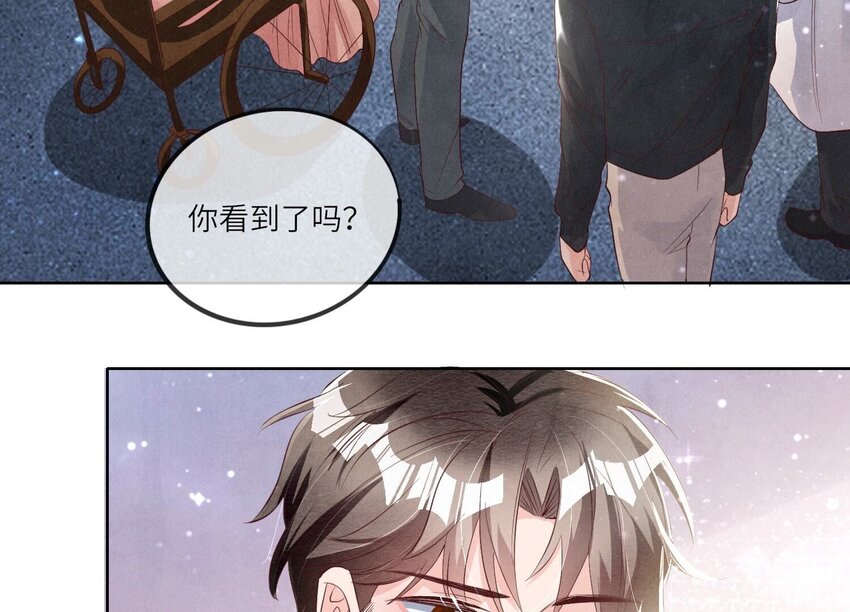 13 第10话（上） 少帅的宠妻模式(1/2)-第13话