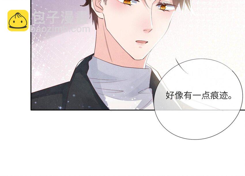 13 第10话（上） 少帅的宠妻模式(1/2)-第13话