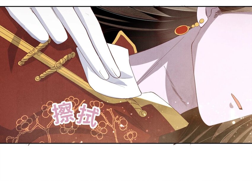 13 第10话（上） 少帅的宠妻模式(1/2)-第13话