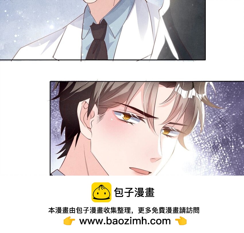 13 第10话（上） 少帅的宠妻模式(1/2)-第13话