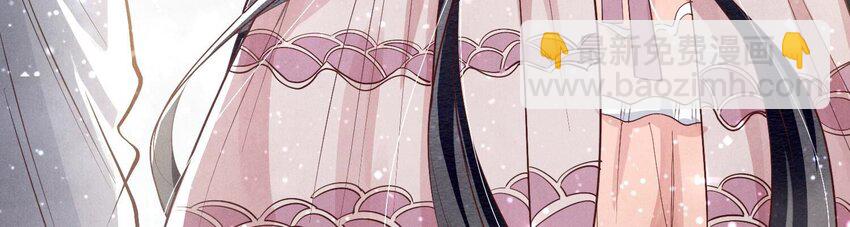 13 第10话（上） 少帅的宠妻模式(1/2)-第13话