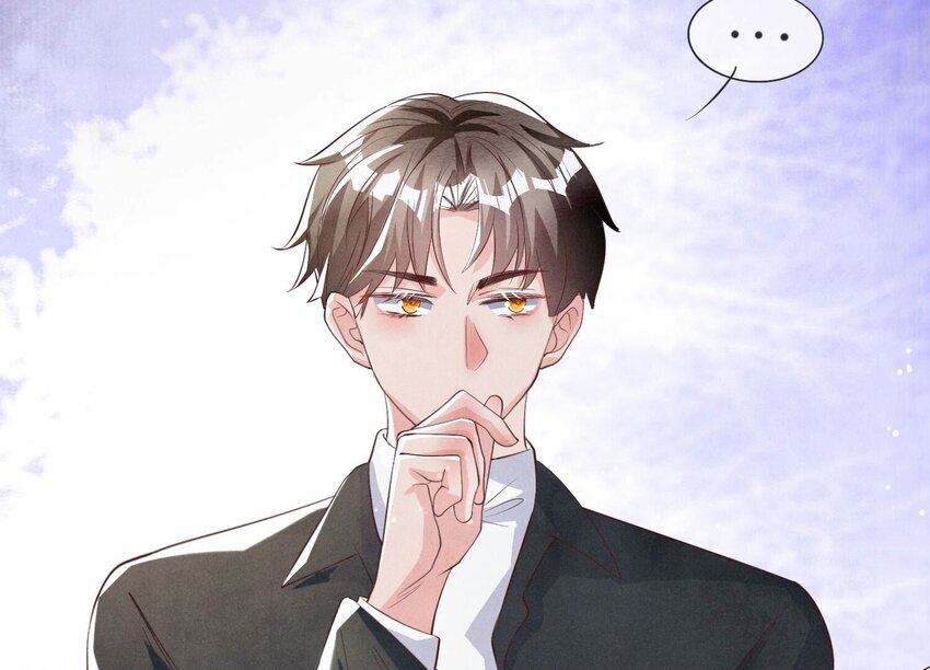 15 第11话（上） 现形(1/2)-第15话