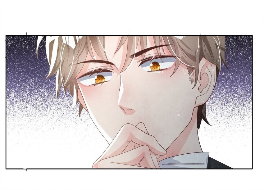 15 第11话（上） 现形(1/2)-第15话