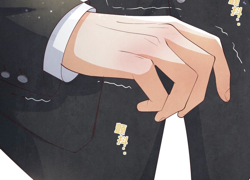 15 第11话（上） 现形(1/2)-第15话