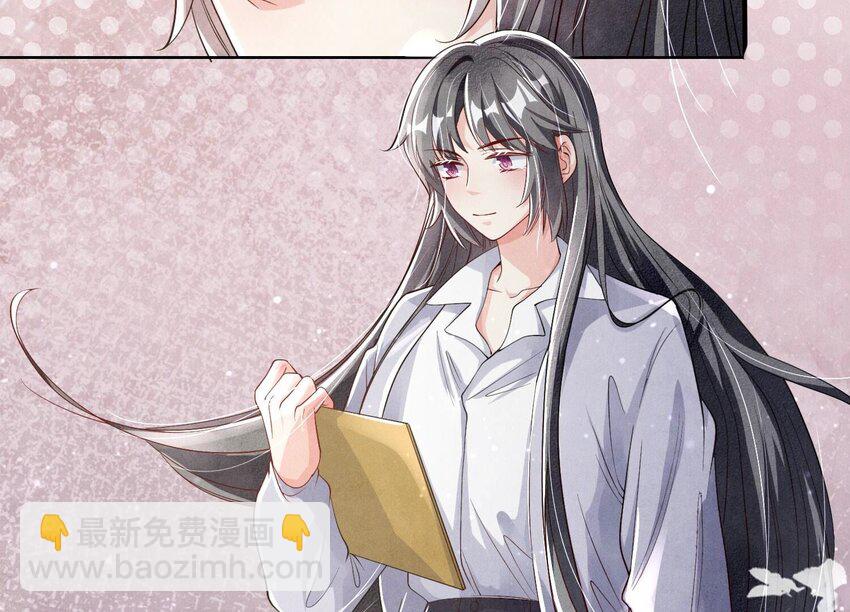 17 第12话（上） 拒绝(1/2)-第17话