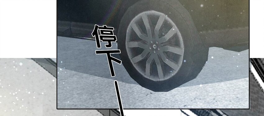 17 第12话（上） 拒绝(1/2)-第17话