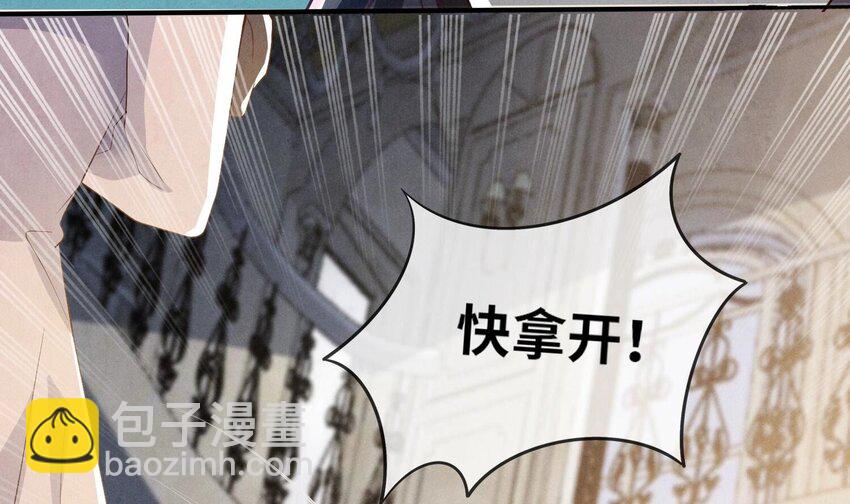 19 第13话（上） 野猫(1/2)-第19话