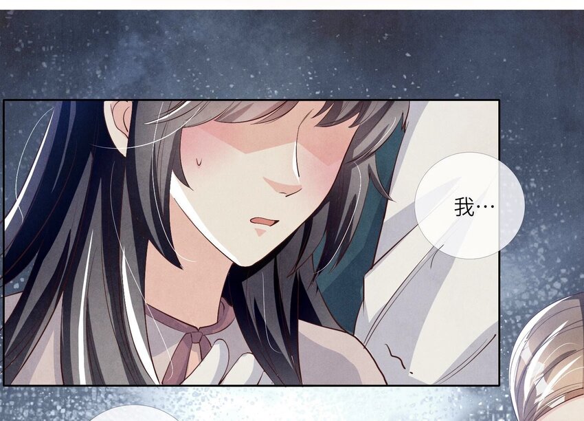 19 第13话（上） 野猫(1/2)-第19话