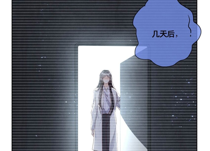 19 第13话（上） 野猫(1/2)-第19话