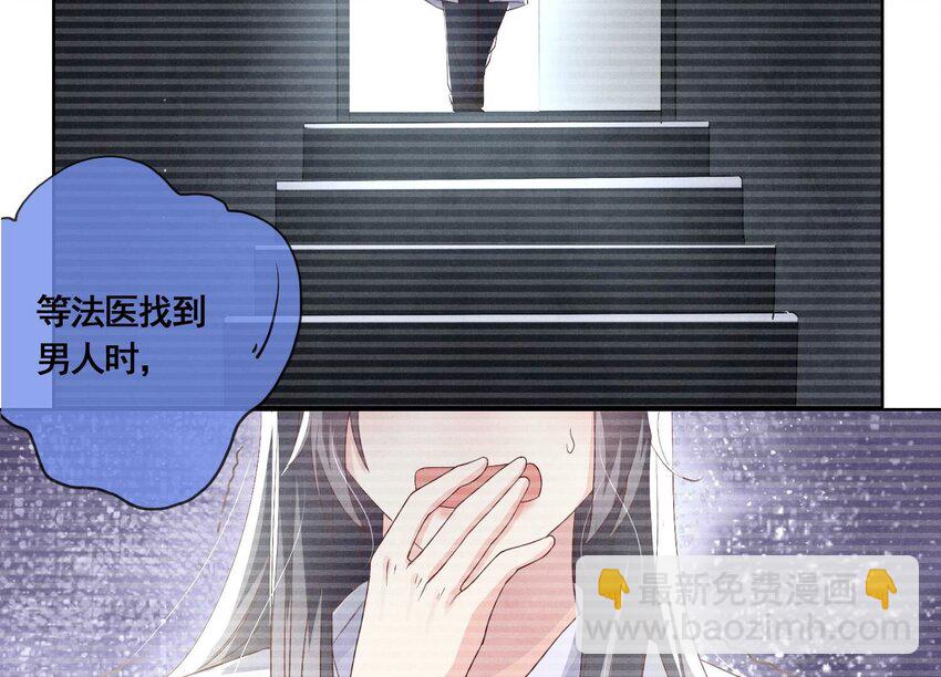 19 第13话（上） 野猫(1/2)-第19话