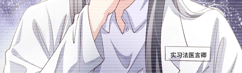 19 第13话（上） 野猫(1/2)-第19话