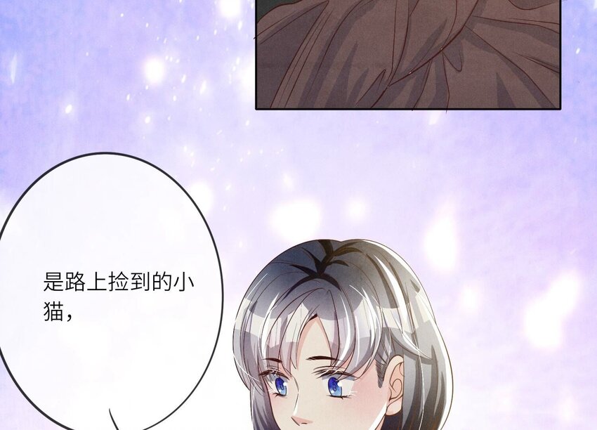 19 第13话（上） 野猫(1/2)-第19话