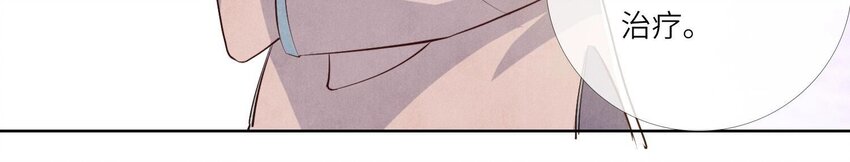 19 第13话（上） 野猫(1/2)-第19话