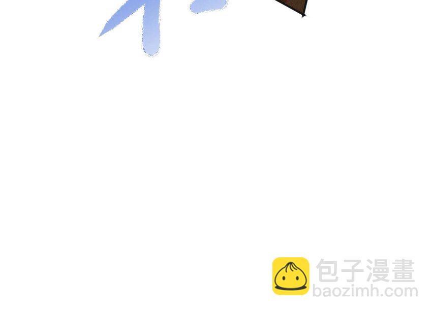 3 第2话 初遇(1/3)-第3话