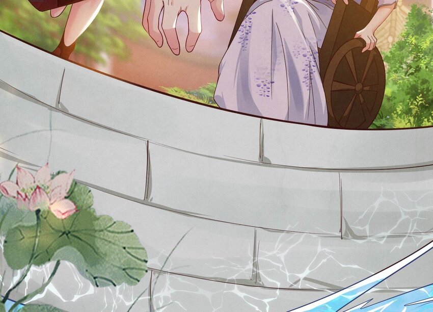 3 第2话 初遇(1/3)-第3话