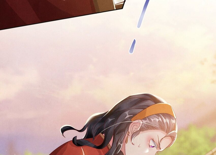 3 第2话 初遇(1/3)-第3话