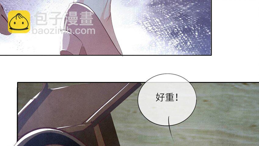 21 第14话（上） 逃生(1/2)-第21话