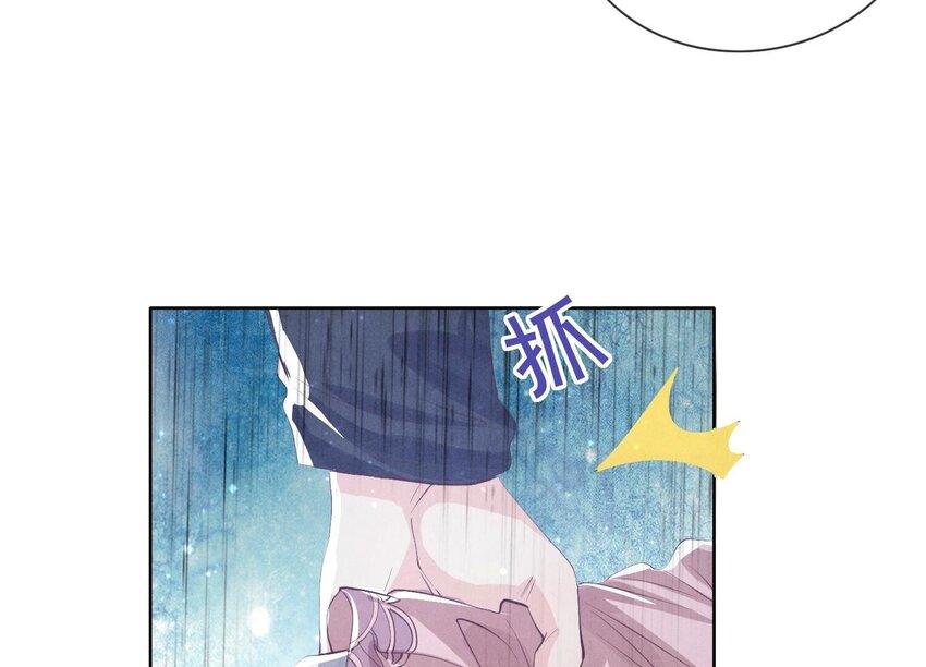 21 第14话（上） 逃生(1/2)-第21话